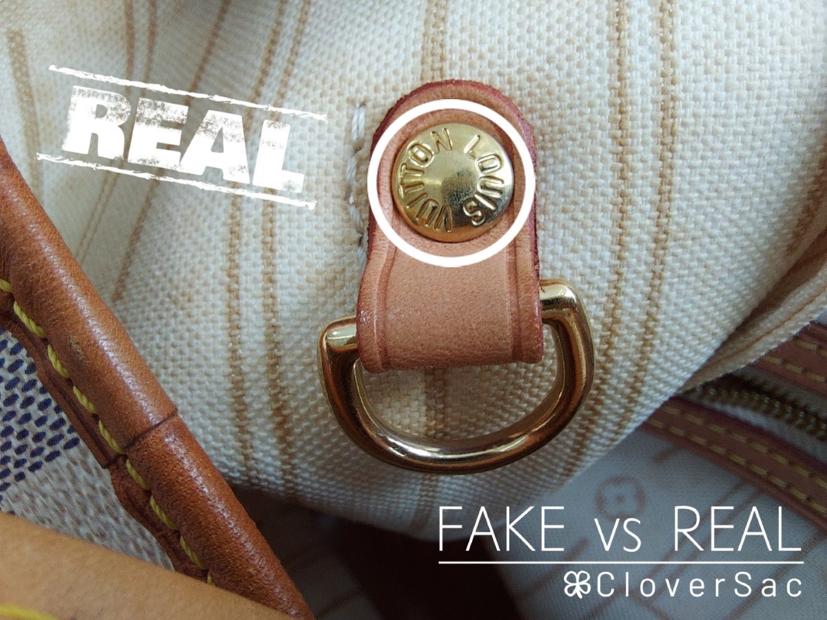 Fake-Spotting. So erkennst Du eine Original Louis Vuitton Tasche!